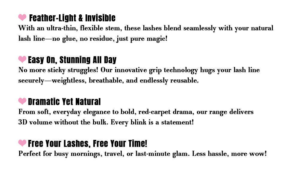 Flutter Like Never Before: The No-Glue, Ultra-Fine Lash Revolution!