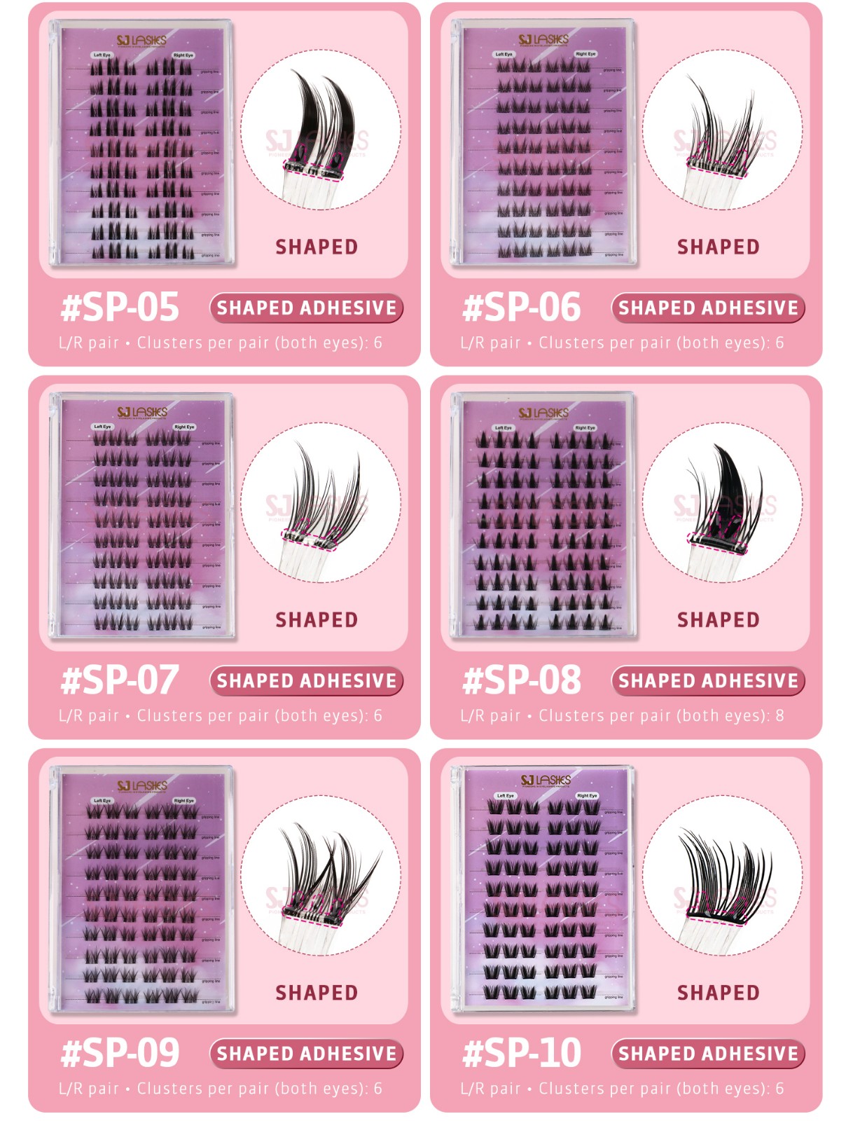 SP · SHAPED ADHESIVE SP · SHAPED ADHESIVE