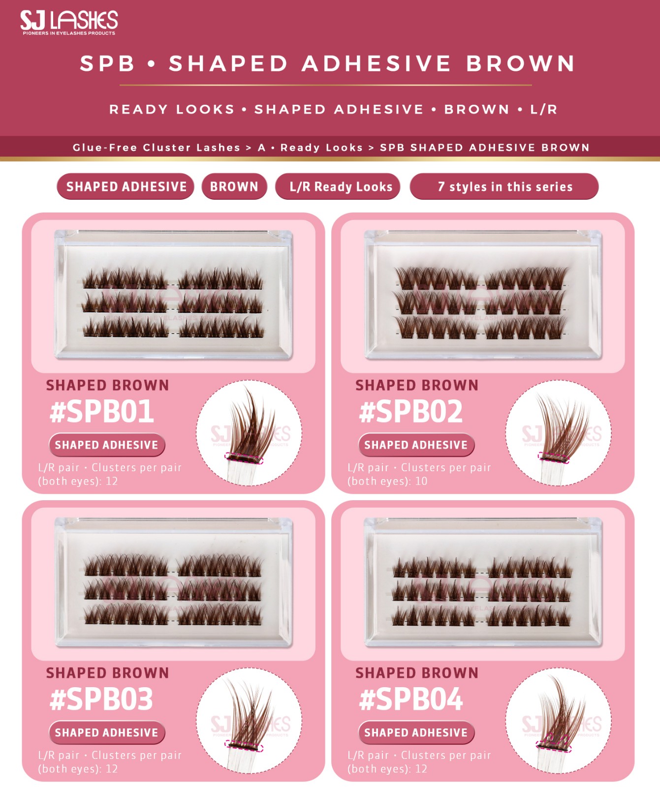 SPB · SHAPED ADHESIVE BROWN SPB · SHAPED ADHESIVE BROWN