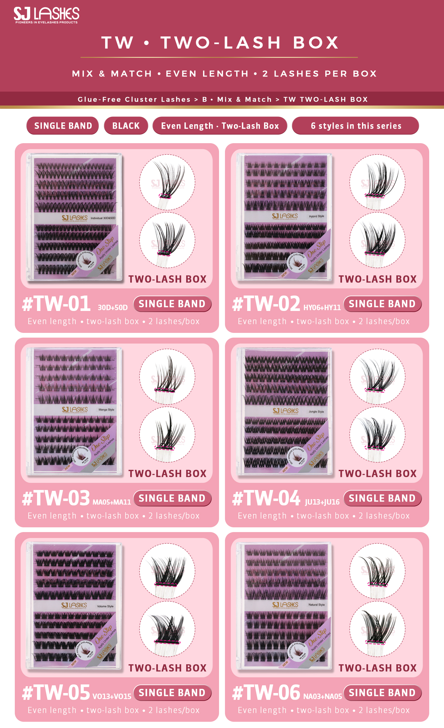 TW · TWO-LASH BOX TW · TWO-LASH BOX