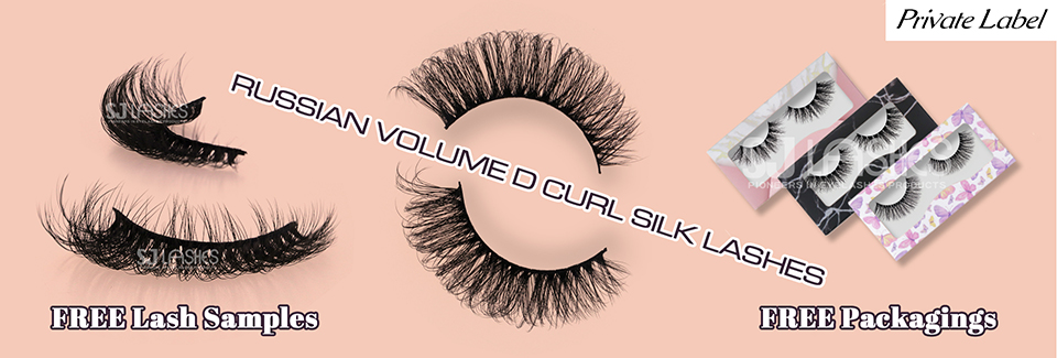 Russian Volume D Curl Silk Lashes