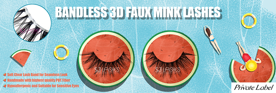 Bandless 3D Faux Mink Lashes