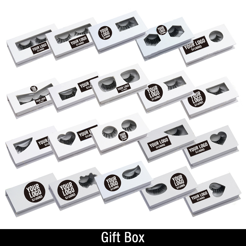 Gift Box