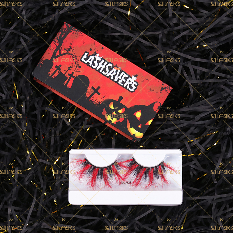 Gift Lash Box for Halloween #SJHL05