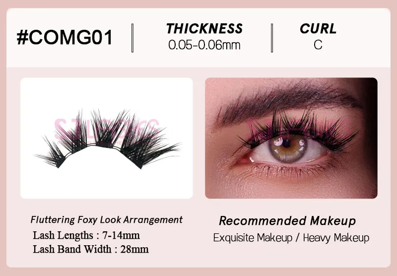 Magic Magnetic Christmas Lashes#COMG01