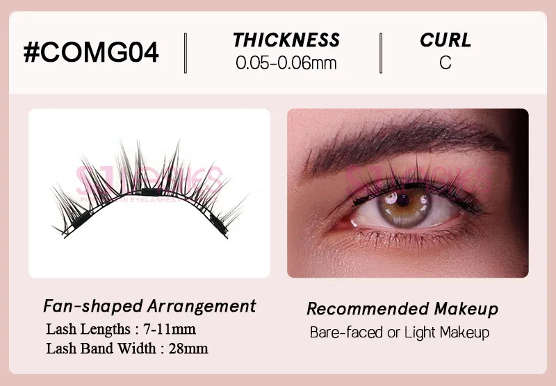 Magic Magnetic Christmas Lashes#COMG04