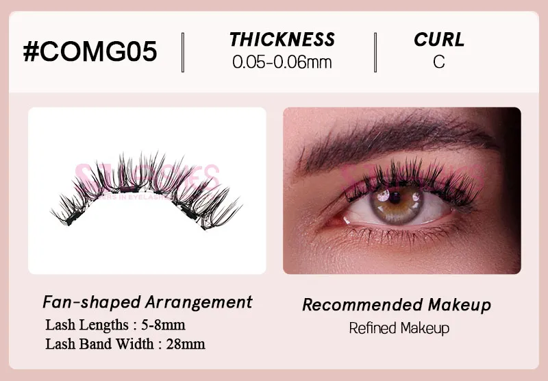 Magic Magnetic Christmas Lashes#COMG05