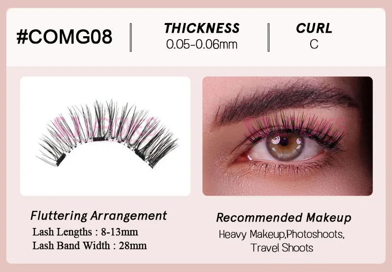 Magic Magnetic Christmas Lashes#COMG08