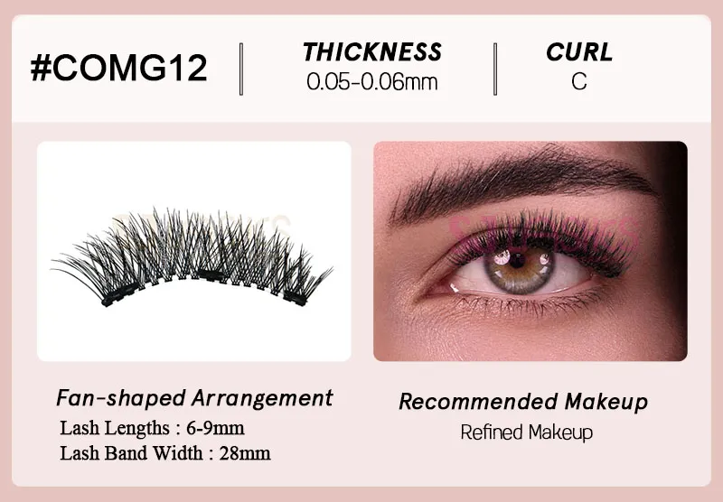 Magic Magnetic Christmas Lashes#COMG12