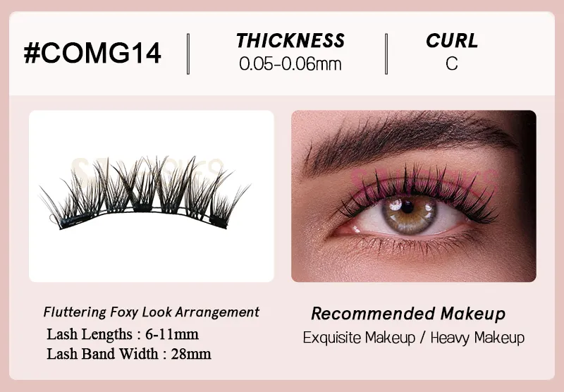 Magic Magnetic Christmas Lashes#COMG14